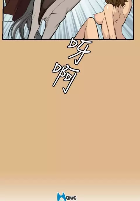 Aharoo Ch.1-22