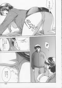 [Misawa Hiroko] Seijun Jogakuin
