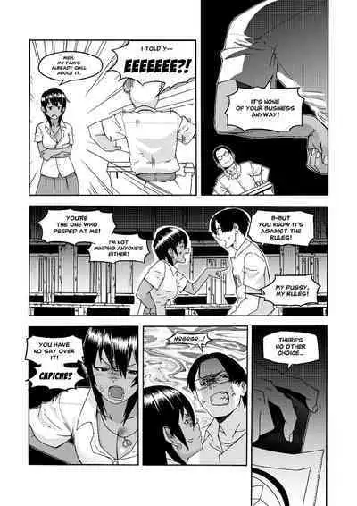 [Vidi Vici Veni(Cessa)] Black Rose