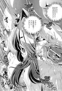 COMIC AUN 2010-03