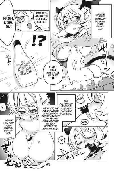 [Amahara Teikoku(Amahara)] [masha] Interspecies Reviewers - Volume 2 [English] [Digital]