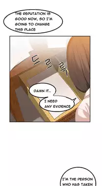 [Mx2J] Hari Dormitory Ch.0-25 (English) (Ongoing)