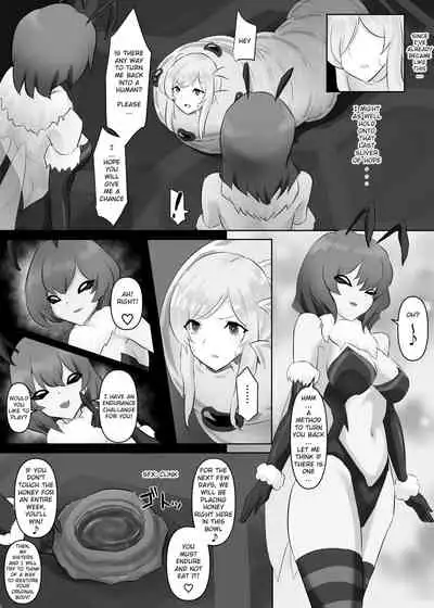 Jingai Lez Rape - Queen Bee Hen