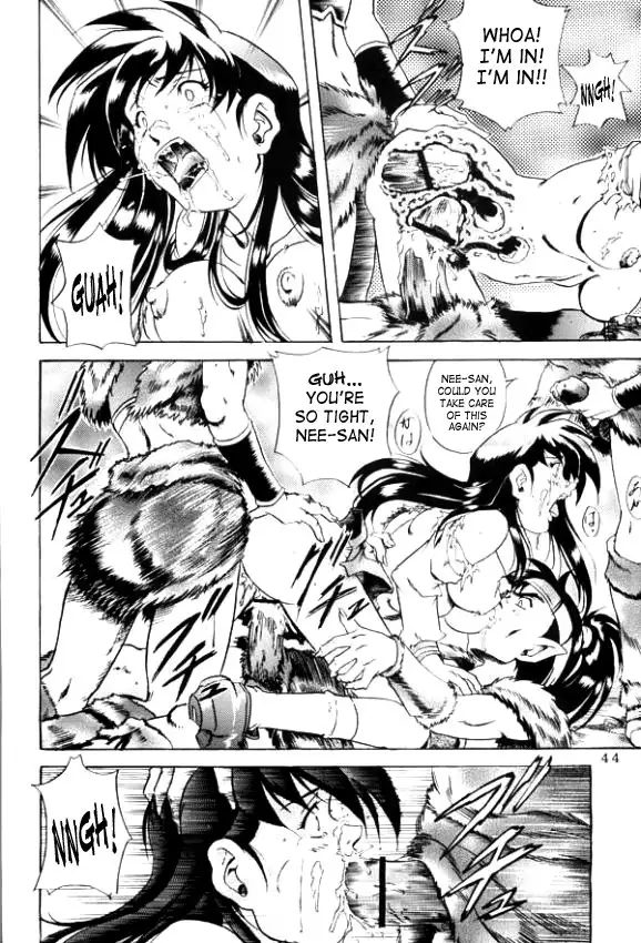 Naraku no Soko English-Half Translated