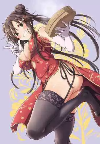 [Tamachi Yuki] Shounen x Shoujo [Chinese]