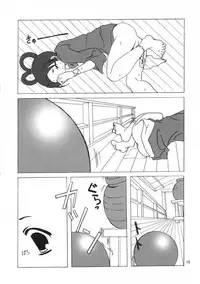 (SC19) [TACHIMUKAU (Nishikawa Coto)] Daigyakuten Monogatari (Ace Attorney)