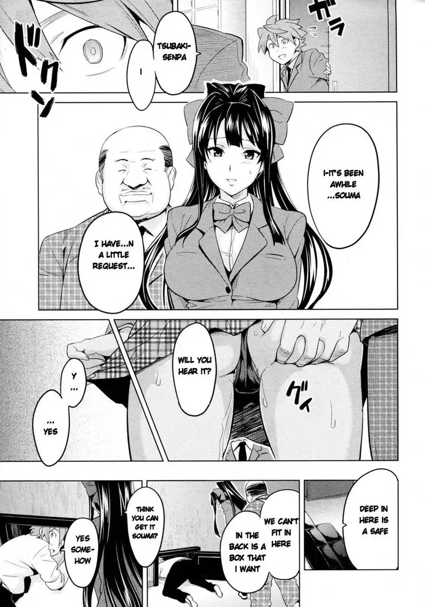 Tsubomi Hiraku wa Beni no Hana