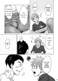 (C87) [Ebitendon (Torakichi)] Jjjjjeans [English]