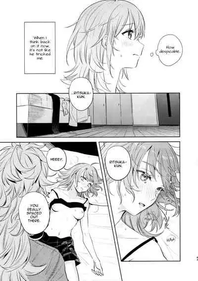 (C97) [nihility (Renkon)] Impulse Buying (Fate/Grand Order) [English] [RejectPrince] [Decensored]