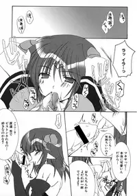 [Anthology] MAGICAL WITCH ACADEMY ~ Boku to sensei no Magical Lesson ~