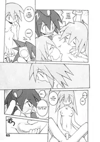 [Dowman Sayman] Fake Fur (Seihonnou to Suibakusen) [English] [Super-Magnet Scans]