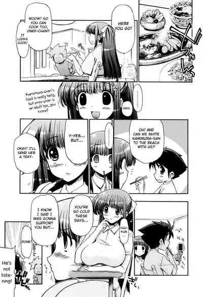 maMAmama! Ch. 1-7