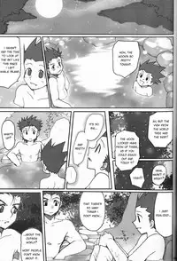 [Tete to Ribon (Kuromurets)] Next door (Hunter x Hunter) [English]