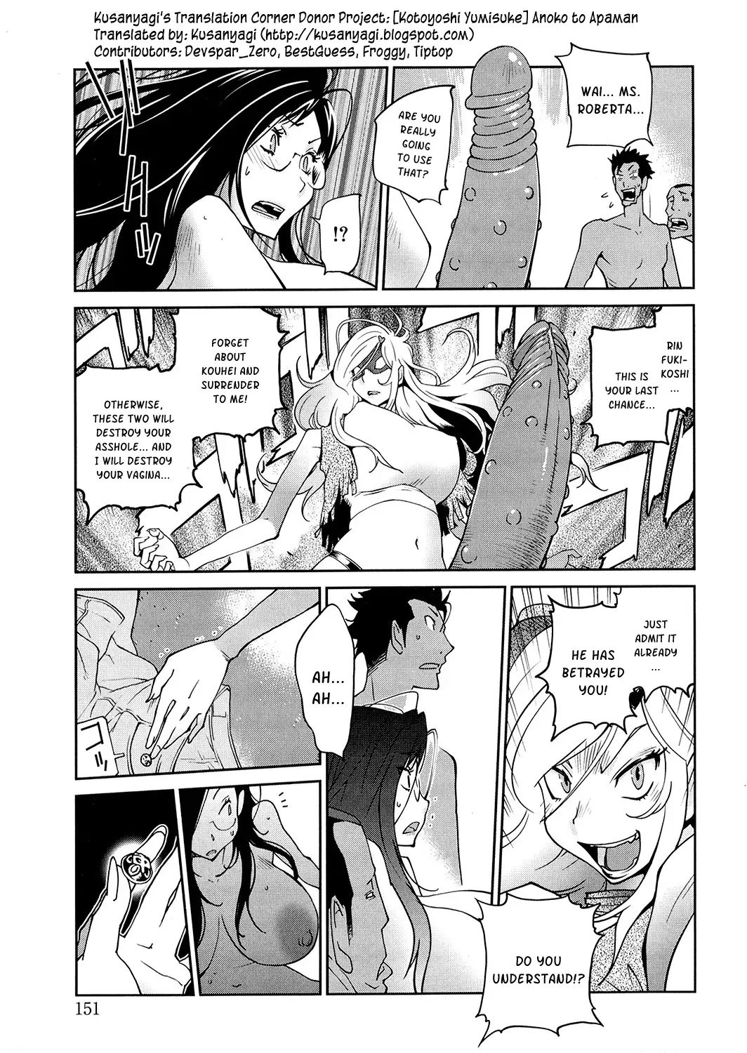 Anoko to Apaman Ch. 8 {Kusanyagi}
