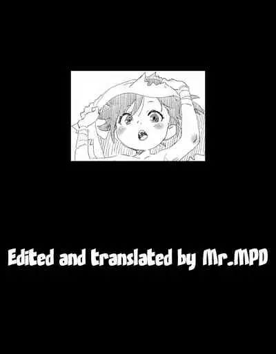 Dororo de Pon!