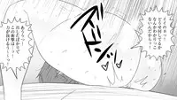 [mousou yatai] samishigariya no hitotuma ha musuko ni uwaki wo mirare tai