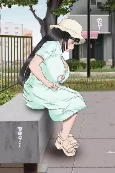 Futanari Sanpo