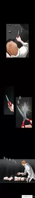 [Liangshan Bo] Seduction Ch.1-28 (English) (YoManga) (Ongoing)
