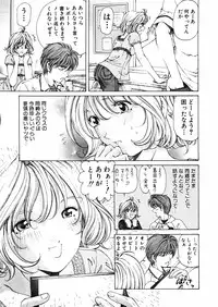 [Kobayashi Takumi] 9 Love Letters