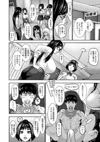 ANGEL Club 2019-08