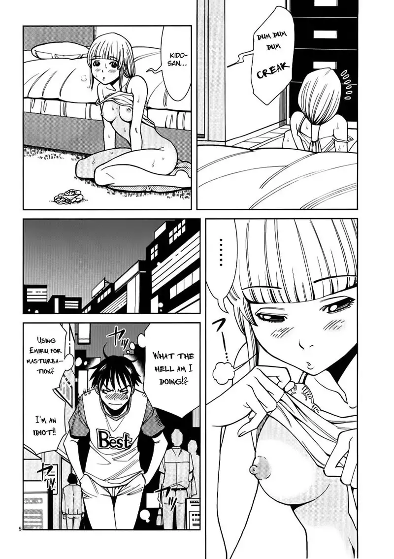 A Peephole Vol3 - CH27