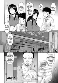 [Bai Asuka] Hametorare [English] {doujins.com}