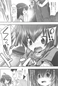 [Fujisaki Hikari] Chanto Suki-tte Yutte?