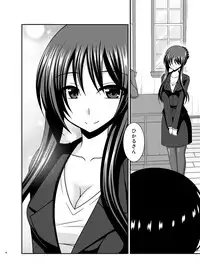 [valssu (Charu)] Roshutsu Shoujo Nikki 22 Satsume [Digital]