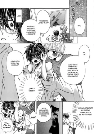Koakuma Gokko Ch. 08