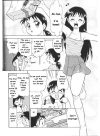 [Minion] Maniac Sister (Doki Doki Inkou Chuubou) [English]