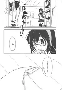 (C94) [operatioN (N)] I copy. (Kantai Collection -KanColle-)