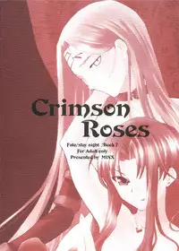 (C68) [MINX (nyoro_ta)] Crimson Roses (Fate/stay night)