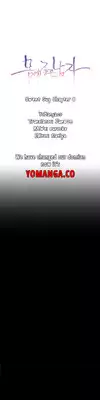 [BAK Hyeong Jun] Sweet Guy Ch.1-55 (English) (YoManga) (Ongoing)