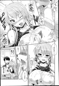 COMIC AUN 2014-10