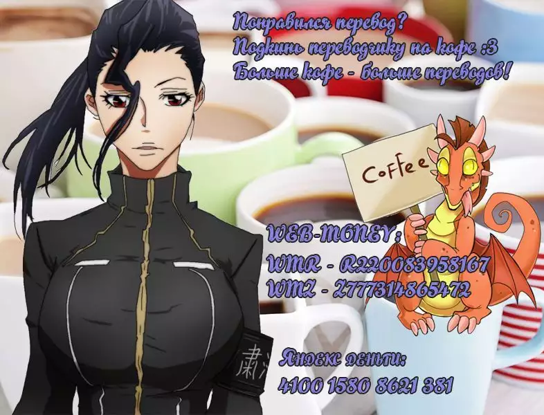 Trainer to Temochi Pokemon ga Love Hotel ni Tomatta Baai