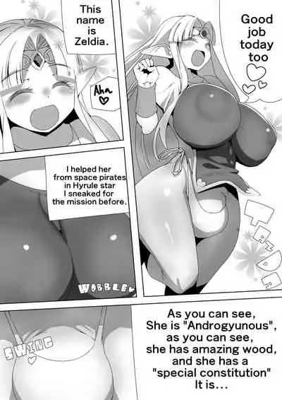 [NaNaNaNa] Samus's Daily Life (English)