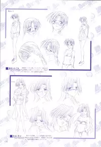 [H-Artbook] XChange 2 & Tokimeki Check in