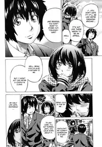 [MARUTA] Moshimo Hatsukoi ga Kanatte itara Chapter 2 [English]