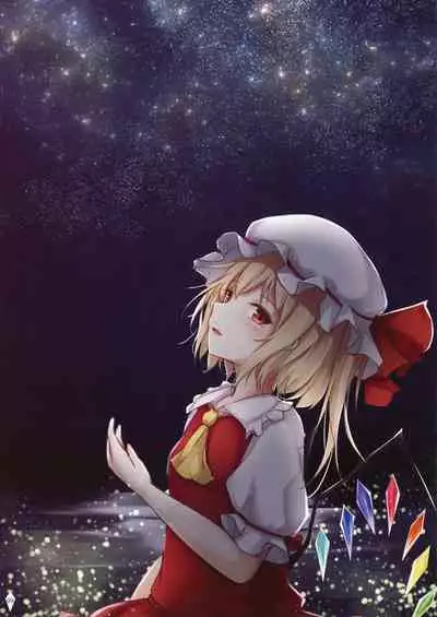Scarlet crown