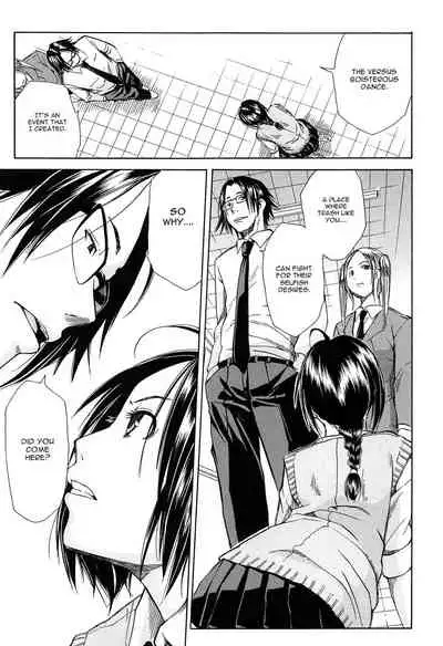 [Chiyou Yoyuchi] Rinkan Gakuen | Gang Rape School [English] [CGrascal]