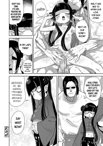 [BeNantoka] Ai Love Ryuu (Towako Oboro Emaki Go) [English] {CapableScoutMan & bigk40k}
