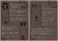 [Paradiddle (Yamaoka Koutetsurou)] M.I.L.F. HUNTERS FILE SPECIAL 2010 SUMMER