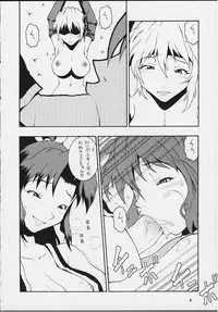 (C59) [MANGANA (Doluta Ibashi, Nishimo)] Nyan Nyan KUNOICHI Ni (Various)