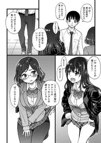 COMIC AUN 2019-04