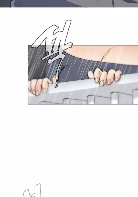 Household Affairs Ch.1-47