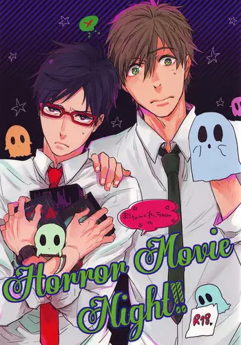 (HaruCC19) [ciao, baby (Miike Romuko)] Seikoutoutei (Free!)