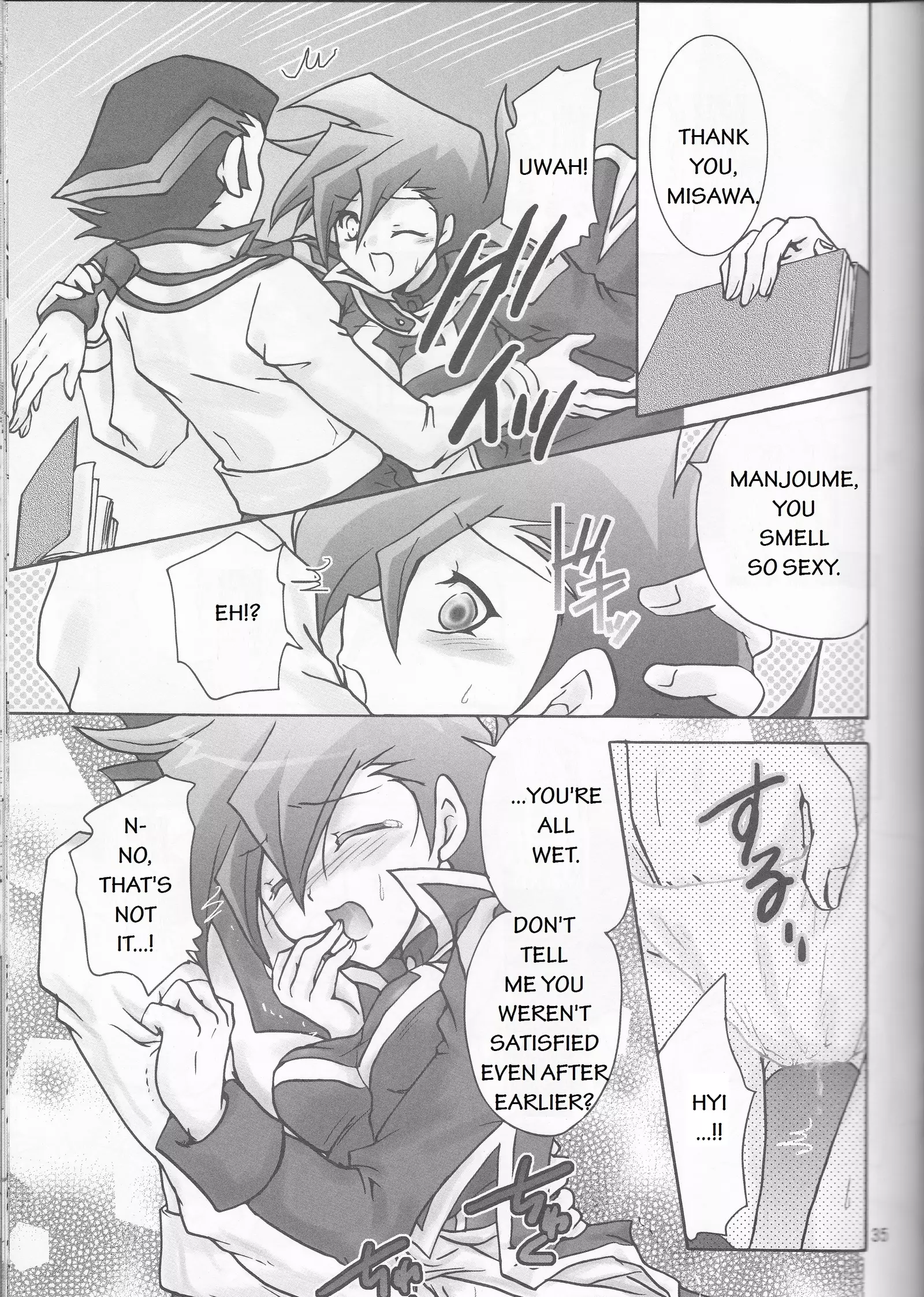 Renai Battle