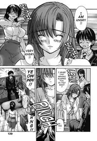 [MG Joe] Tonari no Minano Sensei Vol. 4 [English] {Tadanohito}