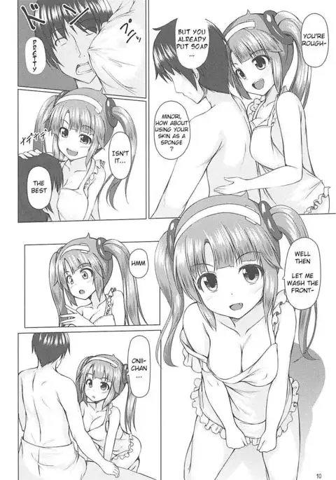 Minori Mama de Baburitai