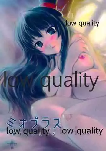 ?????